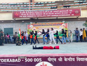 गणतंत्र दिवस समारोह 26 जनवरी 2026 को मनाया जाएगा।