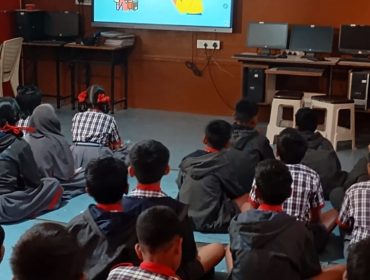 “सुरक्षित इंटरनेट दिवस”