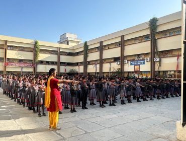 “सुरक्षित इंटरनेट दिवस”