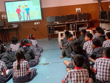 “सुरक्षित इंटरनेट दिवस”