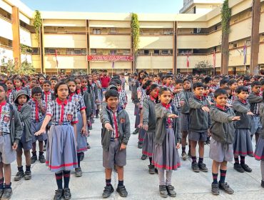 “सुरक्षित इंटरनेट दिवस”