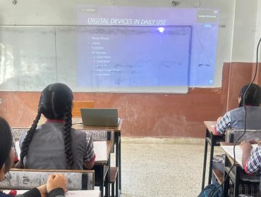 “सुरक्षित इंटरनेट दिवस”