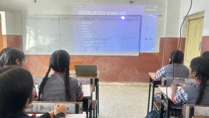 “सुरक्षित इंटरनेट दिवस”