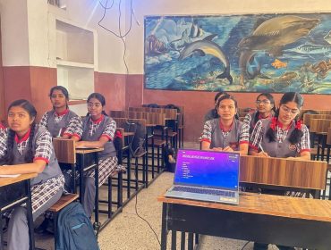 “सुरक्षित इंटरनेट दिवस”