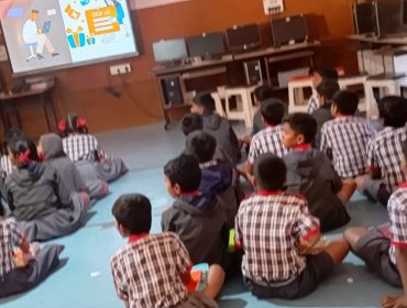 “सुरक्षित इंटरनेट दिवस”