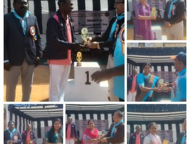 वार्षिक खेल दिवस