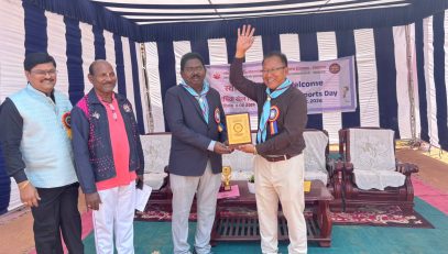 वार्षिक खेल दिवस