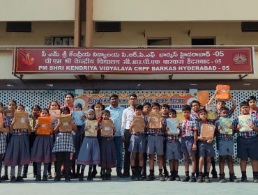 PUSTAKOPAHAR PROGRAMME