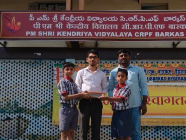 PUSTAKOPAHAR PROGRAMME