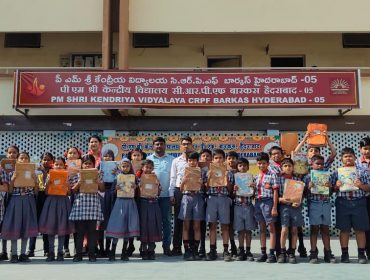 PUSTAKOPAHAR PROGRAMME