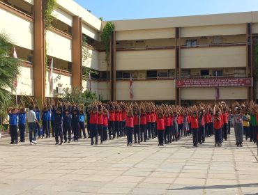 International yoga day celebration