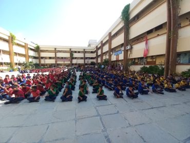 अंतर्राष्ट्रीय योग दिवस समारोह