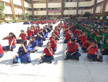 अंतर्राष्ट्रीय योग दिवस समारोह