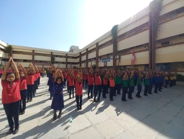 अंतर्राष्ट्रीय योग दिवस समारोह