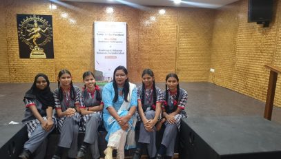 राष्ट्रपति निलयम का दौरा