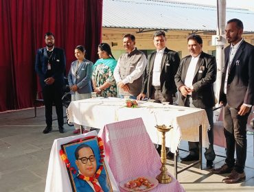 संविधान दिवस समारोह