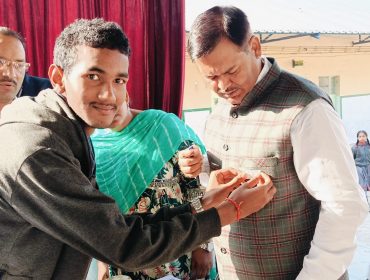 संविधान दिवस समारोह
