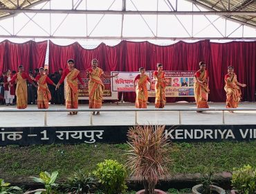Janjatiya Gaurav Divas 2024 Celebration