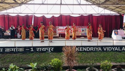 Janjatiya Gaurav Divas 2024 Celebration