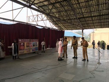 Janjatiya Gaurav Divas 2024 Celebration