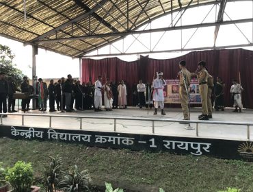 Janjatiya Gaurav Divas 2024 Celebration