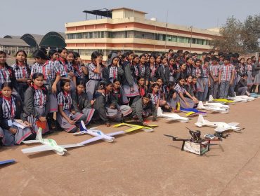 DRONE TECHNOLOGY INTERNSHIP