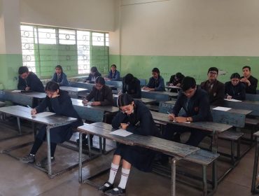 परीक्षा पे चर्चा क्विज़ 2025