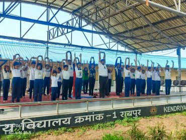 11th International Yoga Day 2025