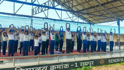 11th International Yoga Day 2025