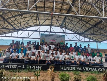 11th International Yoga Day 2025