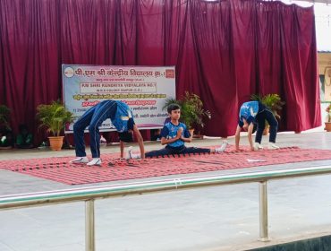 Annual Sports Day 2025