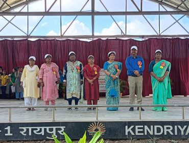 Annual Sports Day 2025