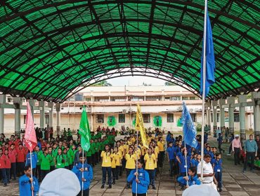 Annual Sports Day 2025
