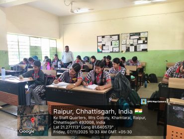 जनजातीय गौरव पखवाड़ा