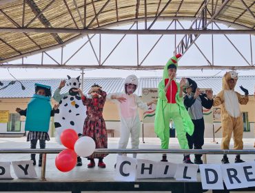 बाल दिवस समारोह