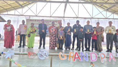दादा-दादी दिवस समारोह