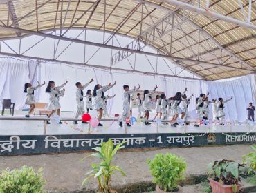 दादा-दादी दिवस समारोह