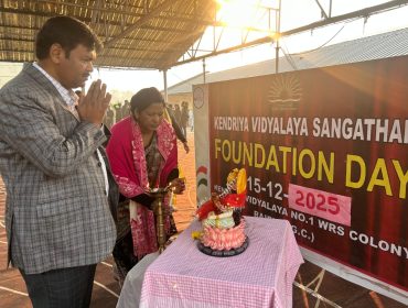 Foundation Day Celebration