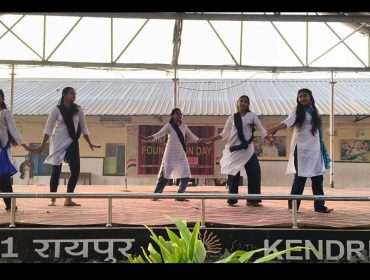 Foundation Day Celebration