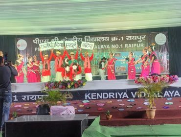 Annual Day Celebration