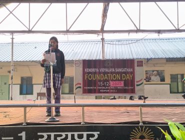 Foundation Day Celebration