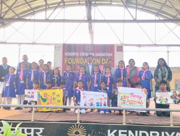 Foundation Day Celebration