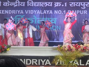 वार्षिक उत्सव