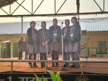 Foundation Day Celebration