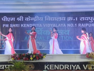 Annual Day Celebration