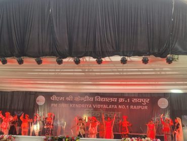 Annual Day Celebration