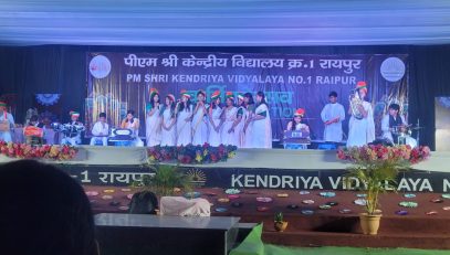 Annual Day Celebration