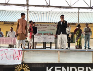 Ambedkar Jayanti celebration