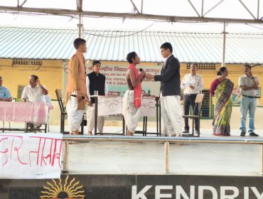 Ambedkar Jayanti celebration