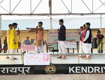 Ambedkar Jayanti celebration